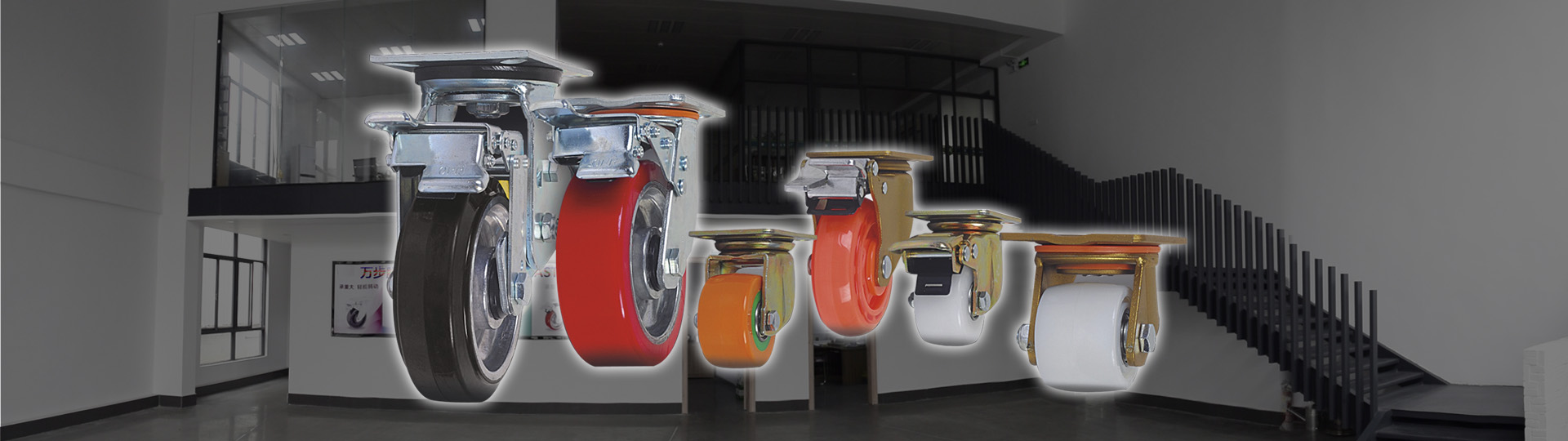 Zhongshan Wanbu Caster Co.Ltd